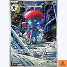 Weavile