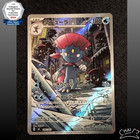 Weavile