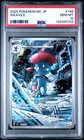 Weavile