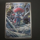 Weavile
