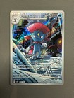 Weavile