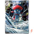 Weavile