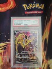Jolteon V
