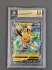 Jolteon V