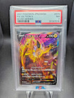Jolteon V