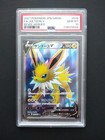 Jolteon V