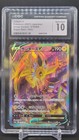 Jolteon V