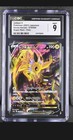 Jolteon V