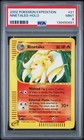Ninetales