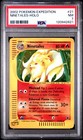 Ninetales