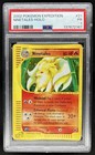 Ninetales
