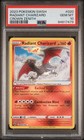 Volcanion