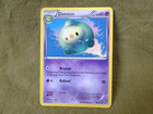 Duosion