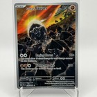 Paldean Tauros