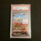 Beedrill V