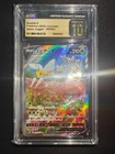Beedrill V