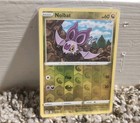 Noibat
