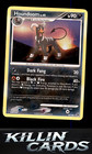Houndoom