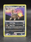 Houndoom