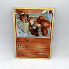Vulpix