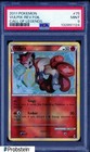 Vulpix