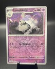 Houndstone