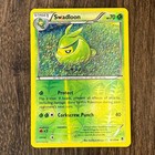 Swadloon