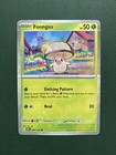 Foongus