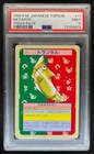 Metapod