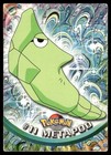 Metapod