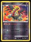 Giratina