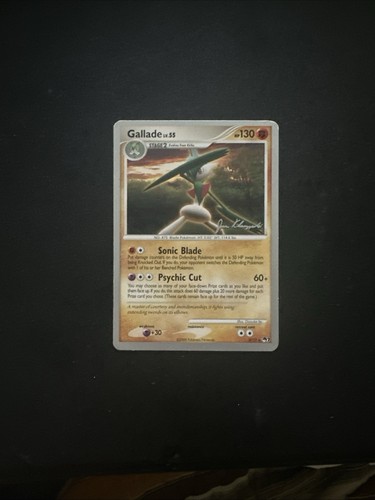 Gallade