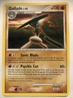 Gallade