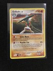 Gallade