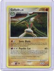 Gallade