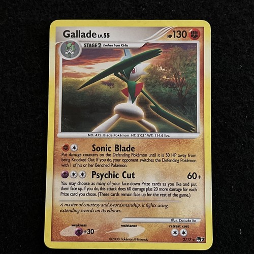 Gallade