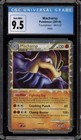 Machamp