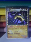 Machamp
