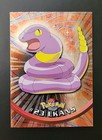 Ekans
