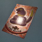 Ekans