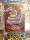 Ekans