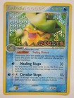 Ludicolo