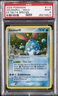 Azumarill
