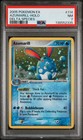Azumarill