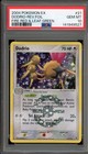Dodrio