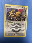 Dodrio