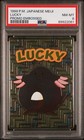 Lucky