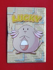 Lucky