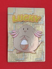 Lucky