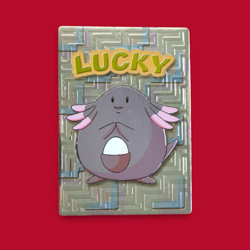 Lucky
